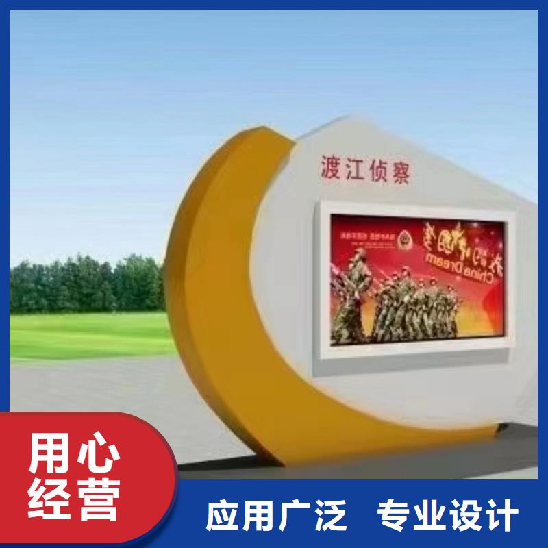 站台宣传栏灯箱全国走货