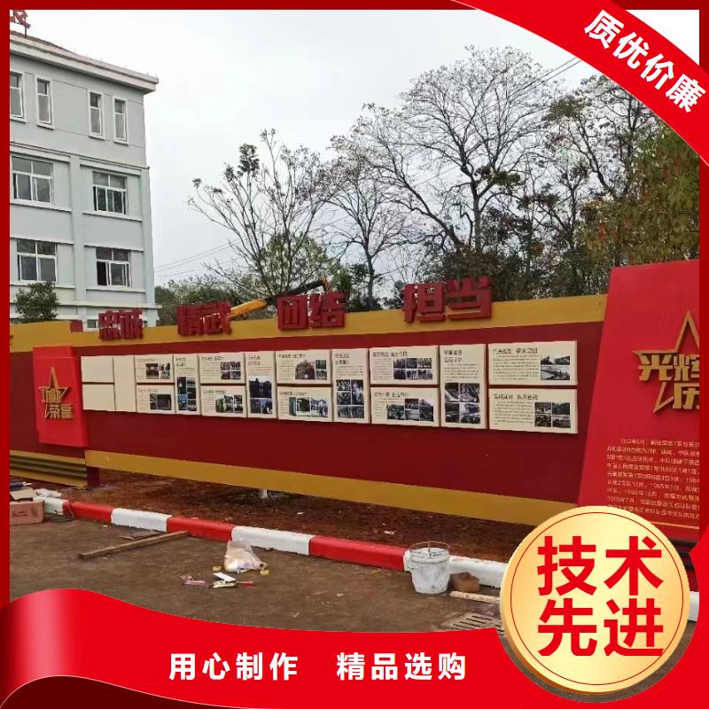 社区宣传栏灯箱生产厂家