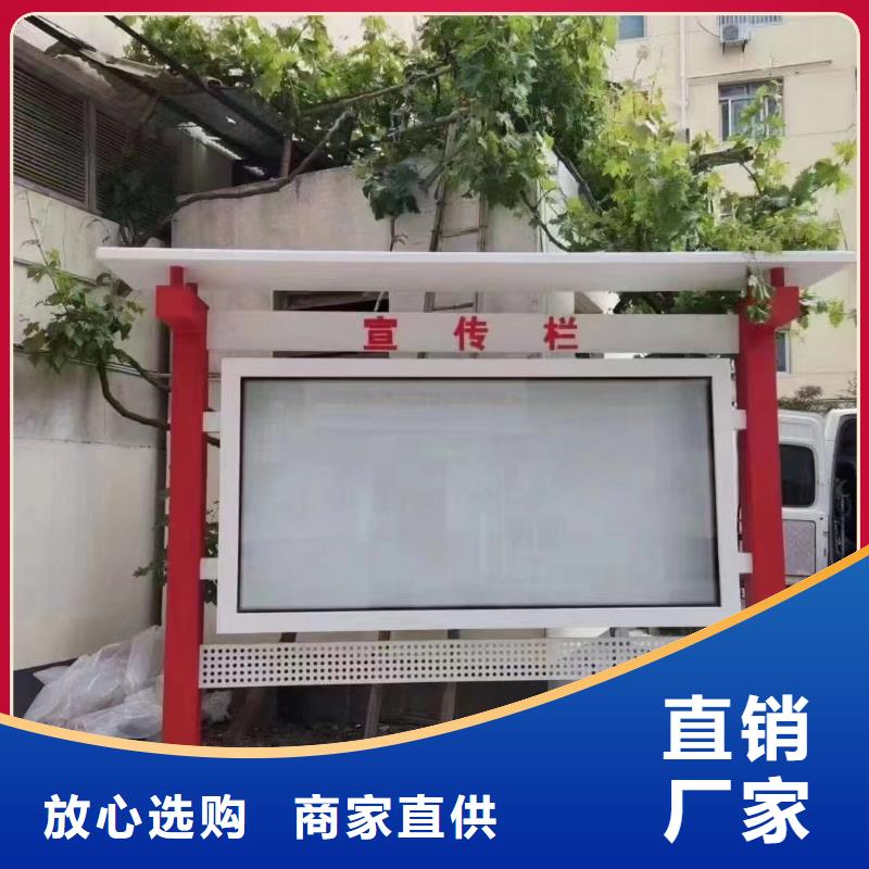 不锈钢宣传栏灯箱实力雄厚