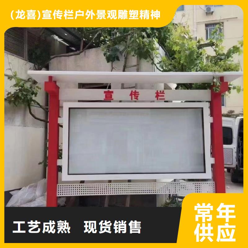 消防宣传栏灯箱直销价格