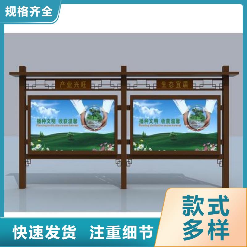 宣传栏灯箱生产厂家工厂直销
