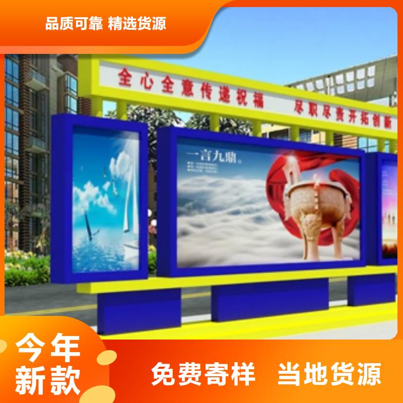 部队宣传栏灯箱质优价廉
