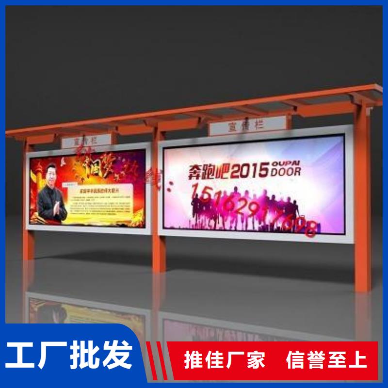 指路牌换画灯箱-欢迎来厂考察