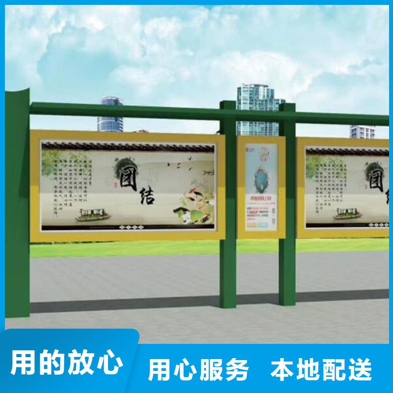 企业宣传栏灯箱全国发货