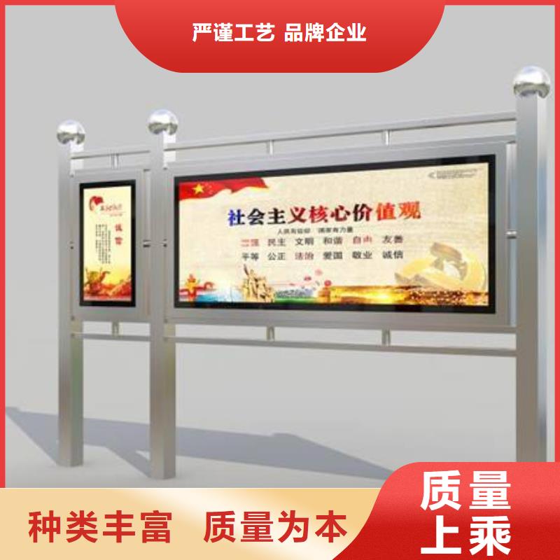 万宁市小区宣传栏灯箱解决方案