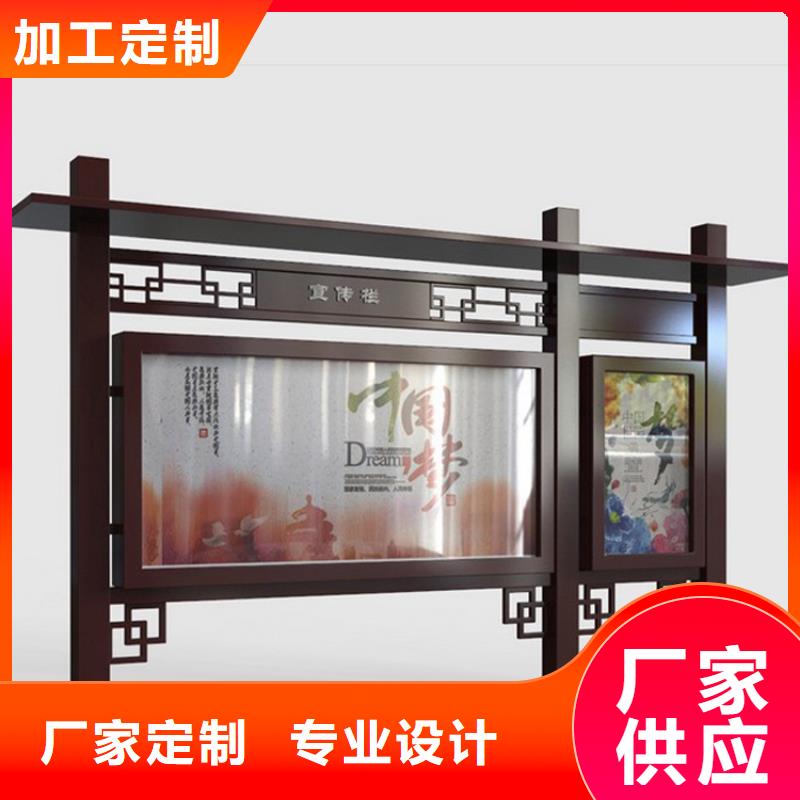 党建宣传栏灯箱欢迎咨询