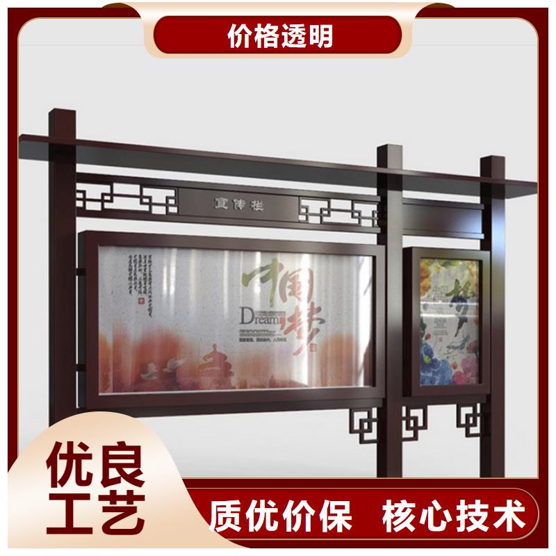 医院宣传栏灯箱施工团队
