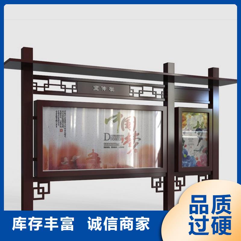 企业宣传栏灯箱全国发货