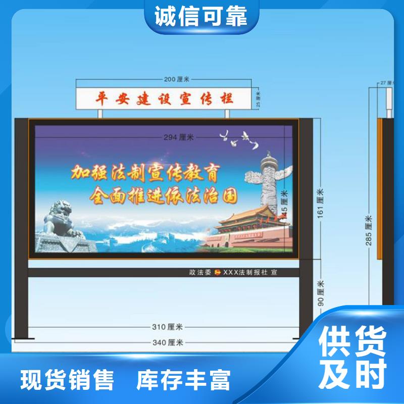 医院宣传栏灯箱施工团队