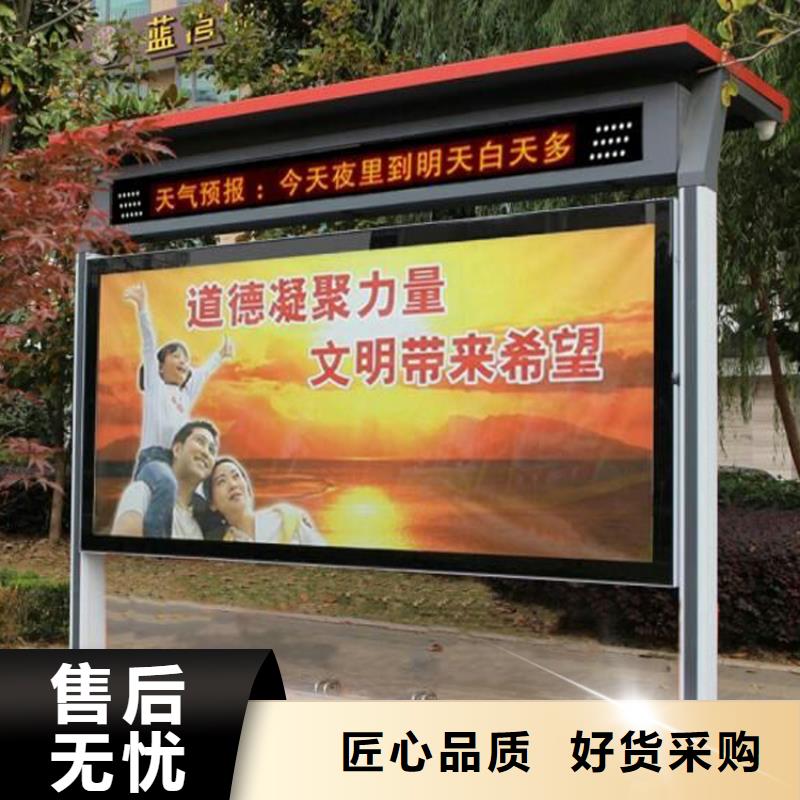宣传栏灯箱生产厂家工厂直销