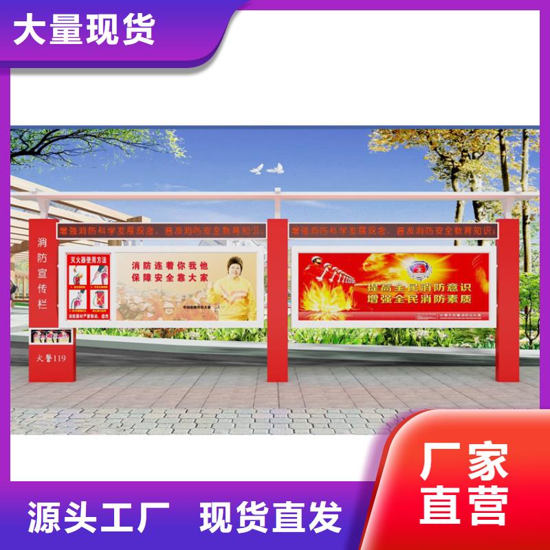 异形指路牌换画灯箱定制,异形指路牌换画灯箱采购