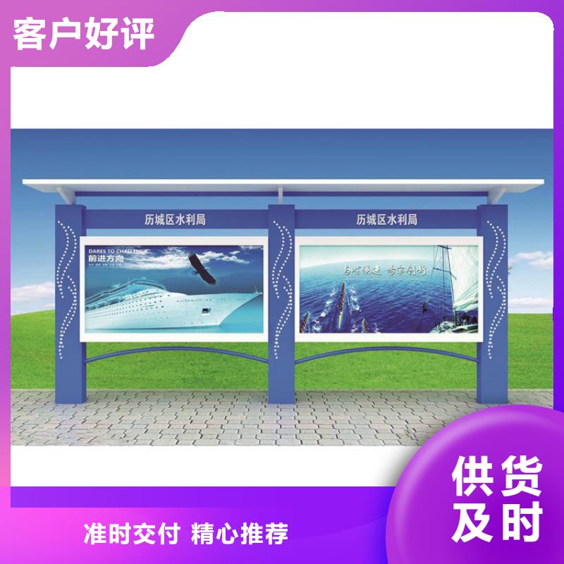 党建宣传栏灯箱直销价格
