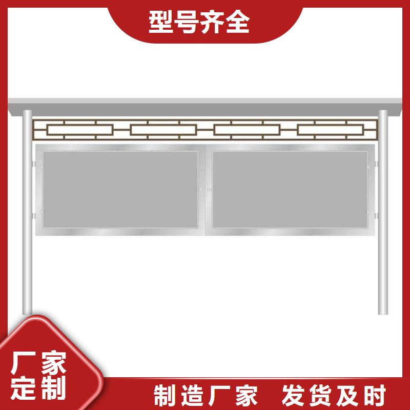 不锈钢滚动宣传栏灯箱能满足您的需求