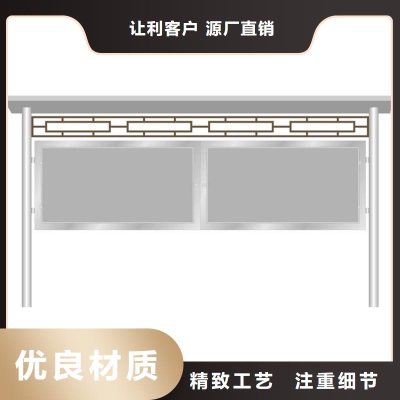 企业宣传栏灯箱全国发货
