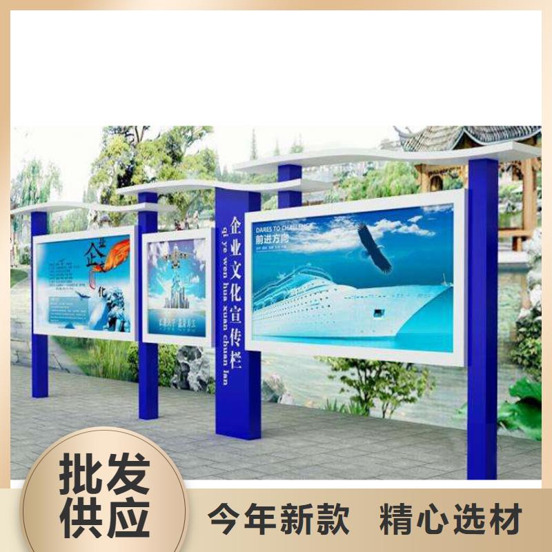 校园宣传栏灯箱为您服务