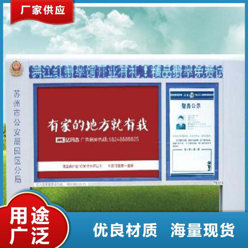 不锈钢滚动宣传栏灯箱能满足您的需求