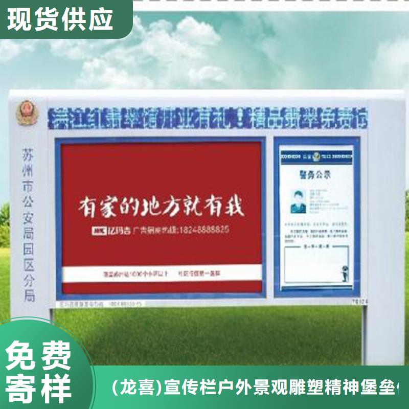站台宣传栏灯箱无中间商
