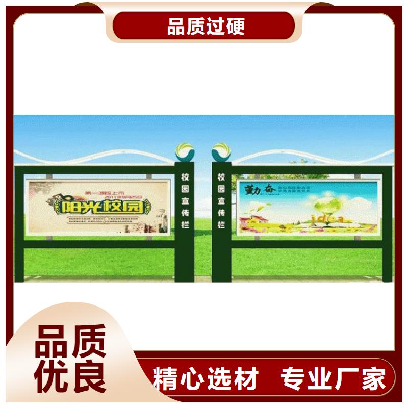 不锈钢宣传栏灯箱实力雄厚