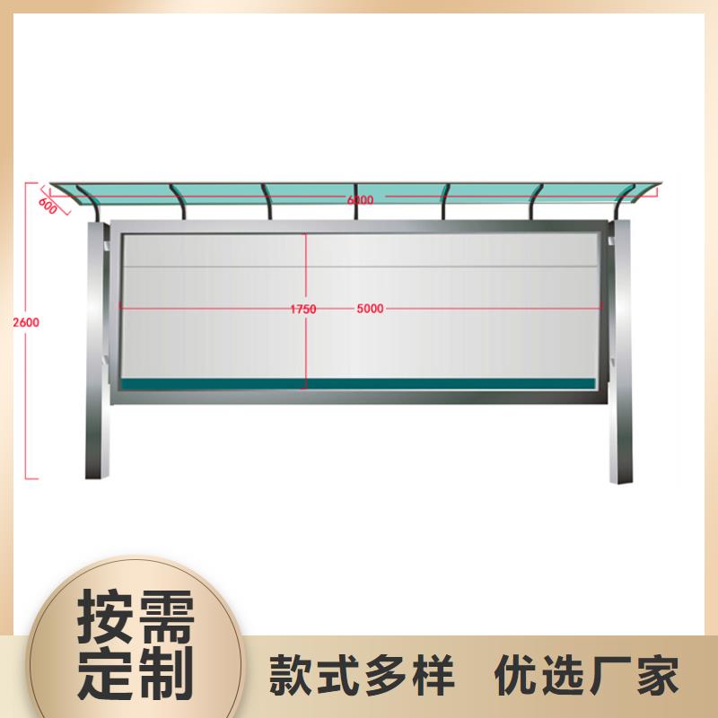 不锈钢宣传栏灯箱质优价廉