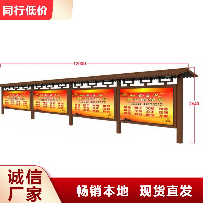 公园宣传栏灯箱价格行情