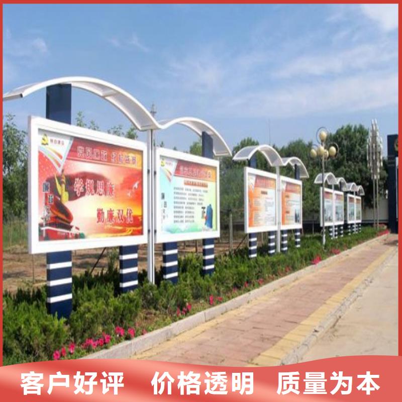 万宁市小区宣传栏灯箱解决方案