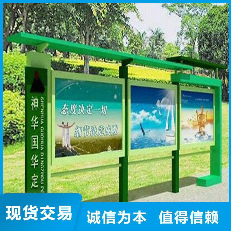 指路牌换画灯箱-欢迎来厂考察