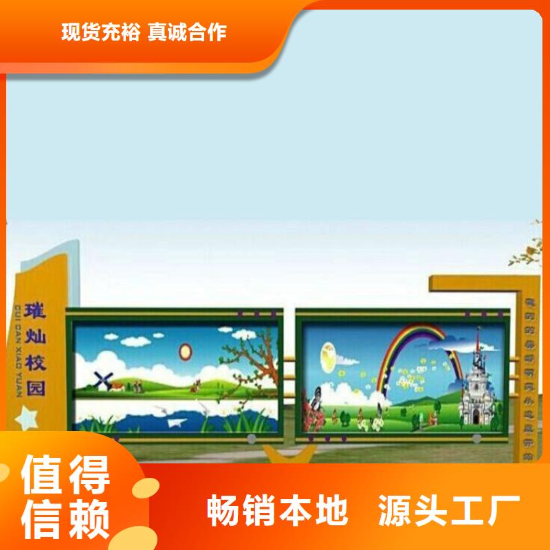 不锈钢宣传栏灯箱质优价廉
