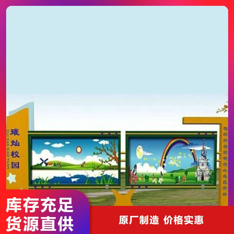 站台宣传栏灯箱全国走货