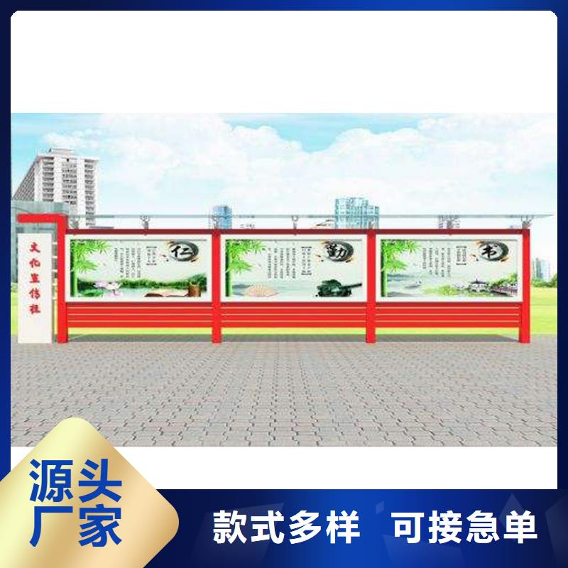 户外宣传栏灯箱本地厂家
