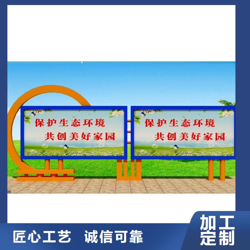 企业宣传栏灯箱量大从优