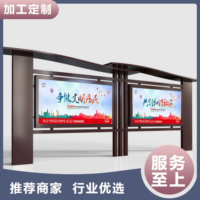 别找了，您要的异形指路牌换画灯箱都在这