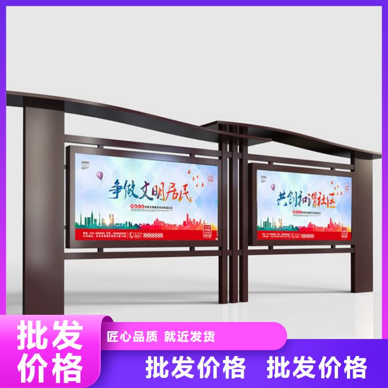 优惠的太阳能指路牌换画灯箱正规厂家