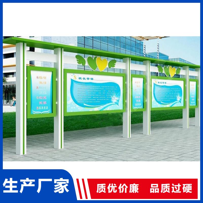 站台宣传栏灯箱无中间商