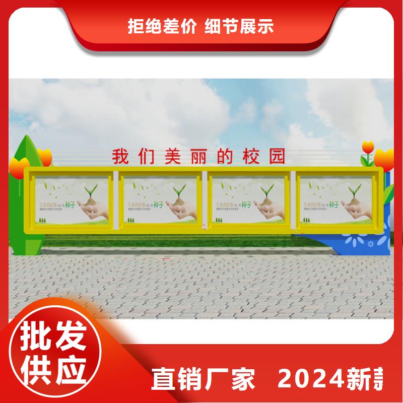 户外宣传栏灯箱欢迎电询