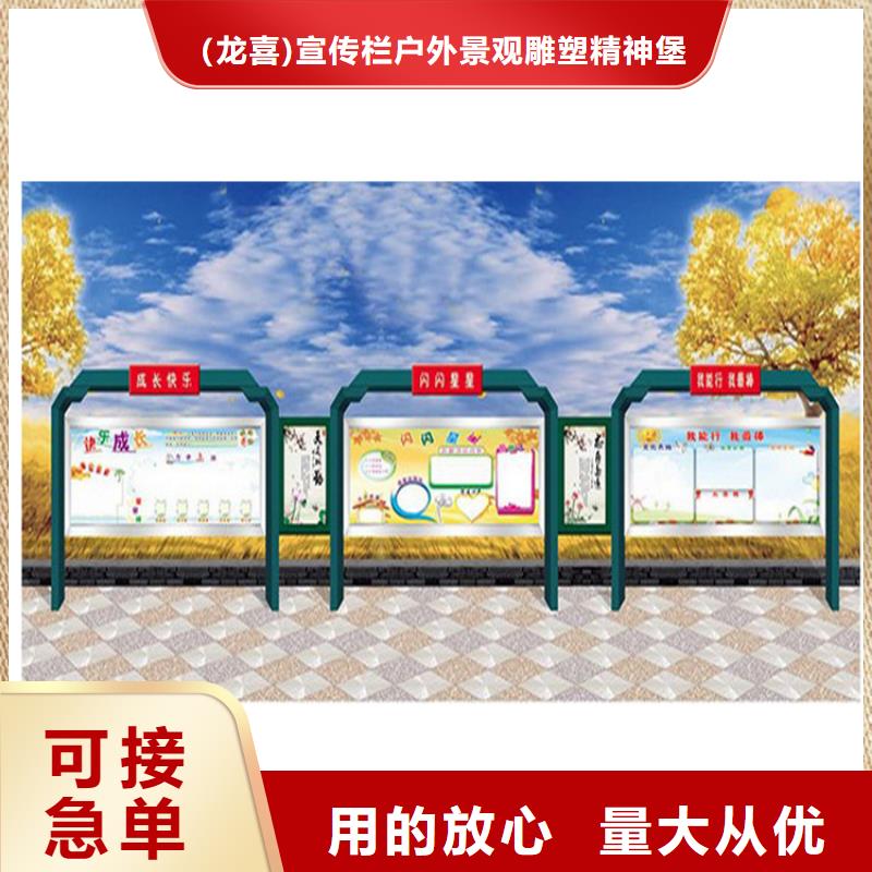 指路牌换画灯箱-欢迎来厂考察