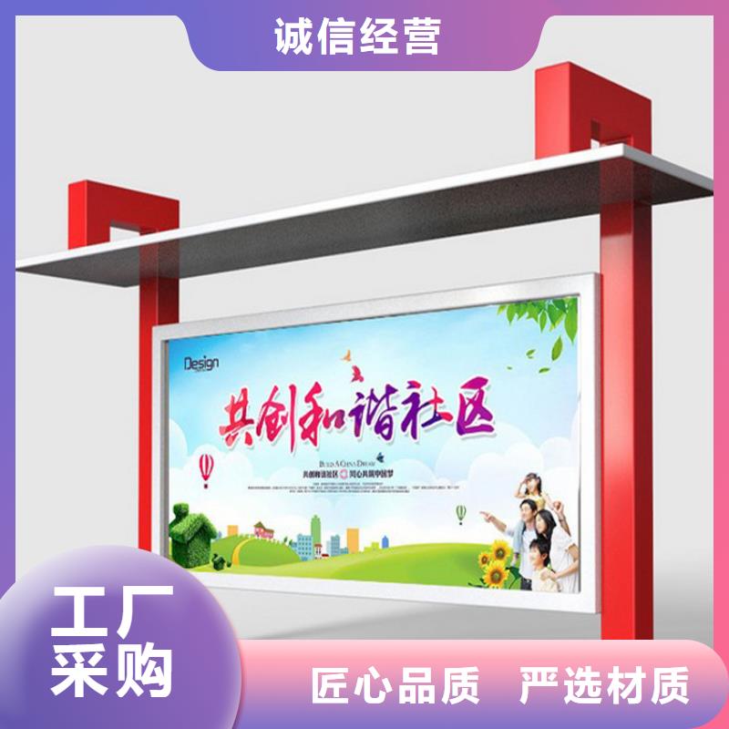 党建宣传栏灯箱欢迎咨询