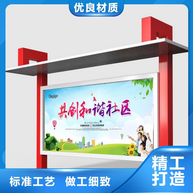 学校宣传栏灯箱厂家