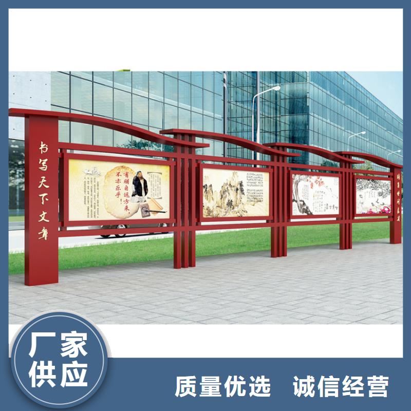 异形指路牌换画灯箱、异形指路牌换画灯箱厂家直销