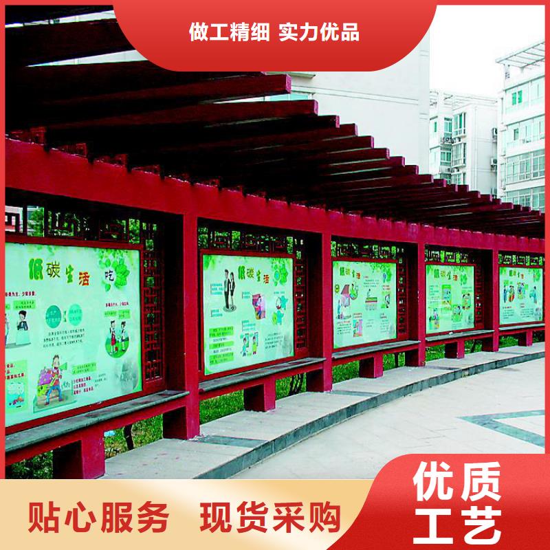 仿古宣传栏灯箱现货价格