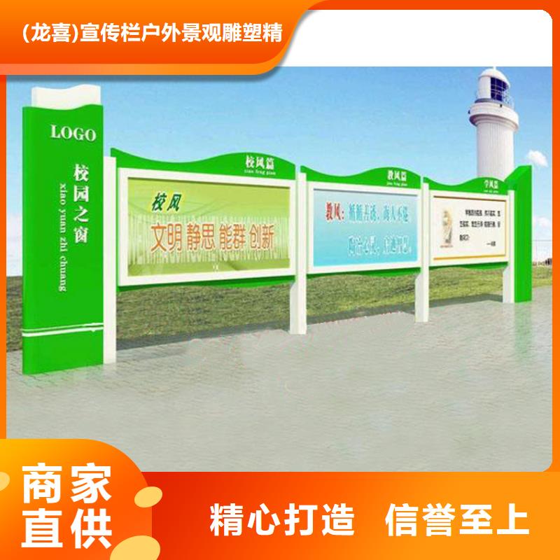 异形指路牌换画灯箱定制,异形指路牌换画灯箱采购