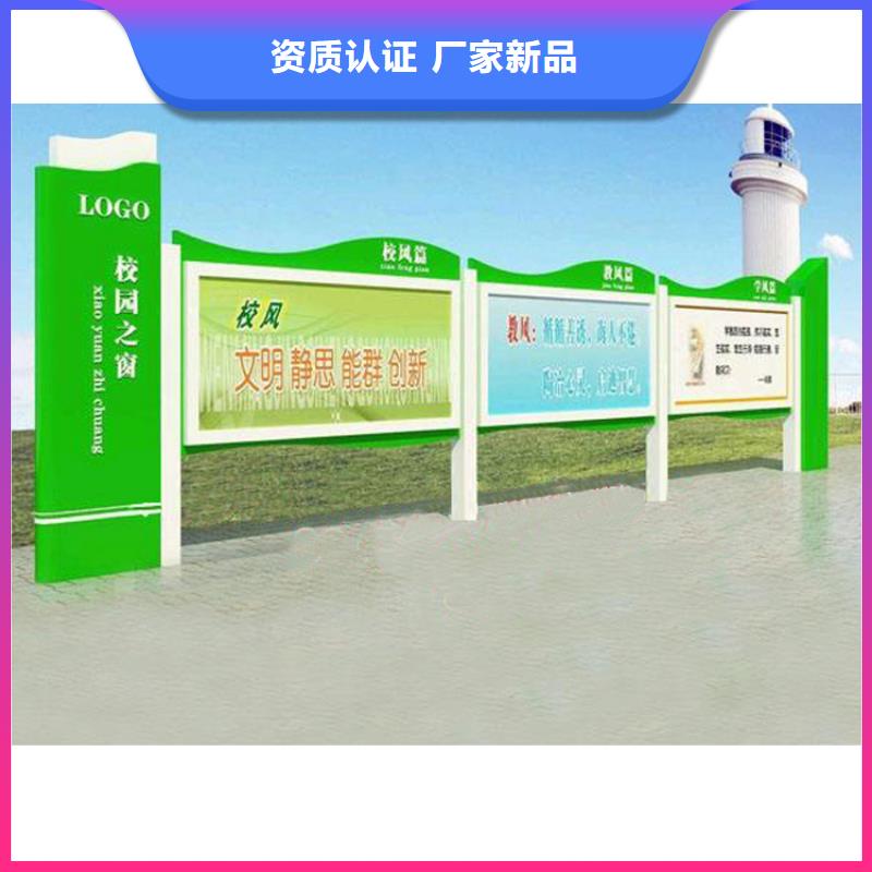 指路牌换画灯箱-欢迎来厂考察