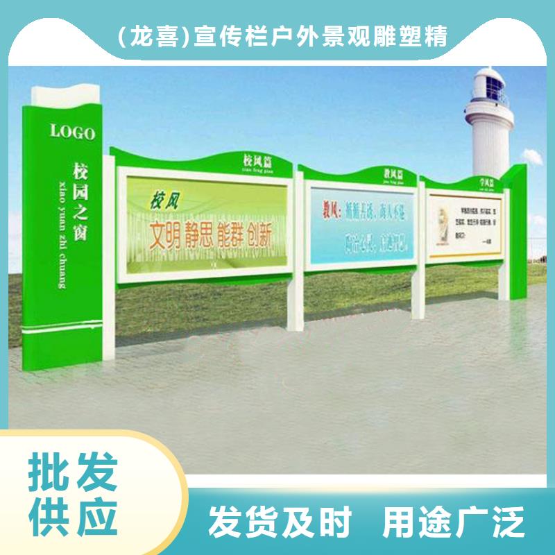 不锈钢宣传栏灯箱实力雄厚