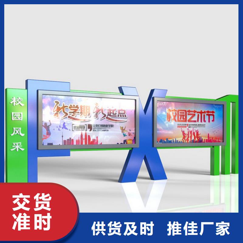 部队宣传栏灯箱质优价廉