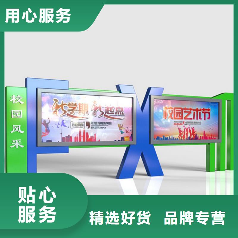 指路牌换画灯箱-欢迎来厂考察