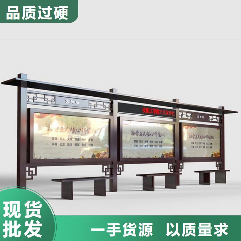 不锈钢宣传栏灯箱实力雄厚