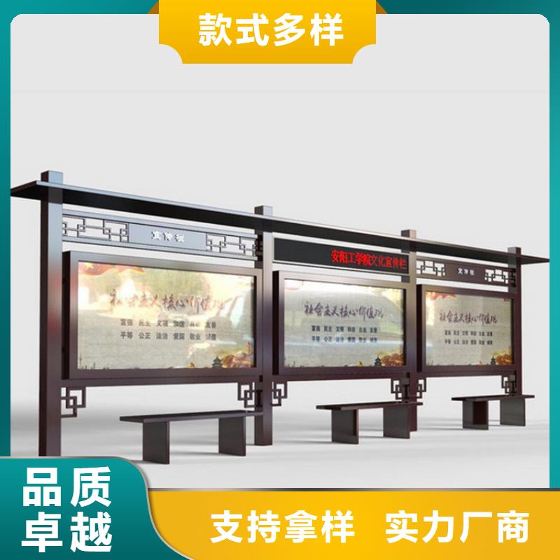 异形指路牌换画灯箱、异形指路牌换画灯箱厂家直销