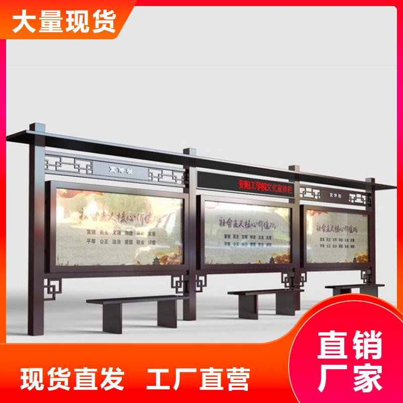 部队宣传栏灯箱质优价廉