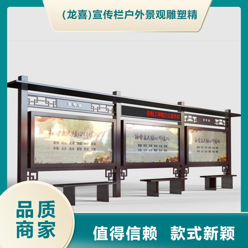 异形指路牌换画灯箱定制,异形指路牌换画灯箱采购