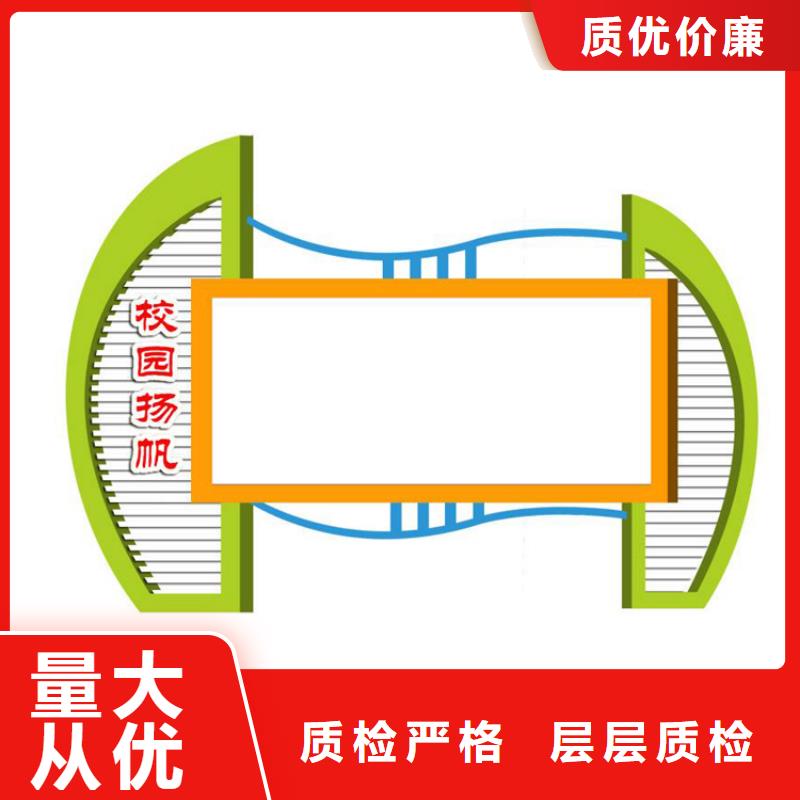 部队宣传栏灯箱质优价廉
