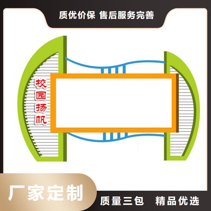 异形指路牌换画灯箱定制,异形指路牌换画灯箱采购